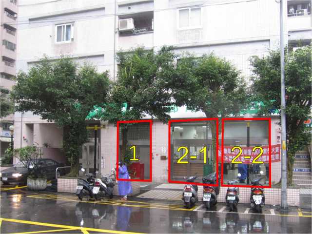 龍安郵局大門廣告2-1