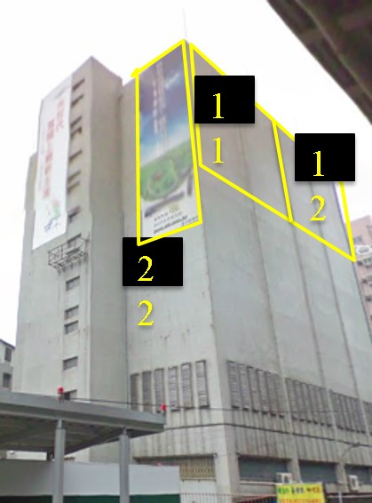 新北市中和區景平路戶外廣告-編號12