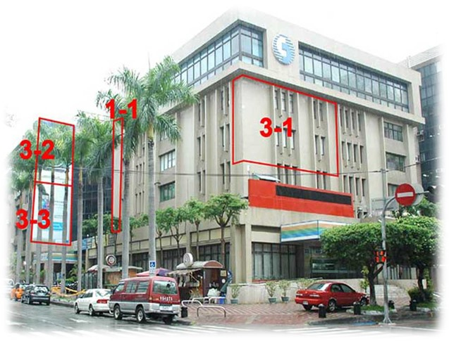 台中市西區市府路戶外廣告-編號11