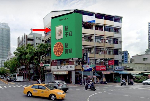 星鉿媒體-高雄市中華五路&復興三路口看板(IKEA商圈)